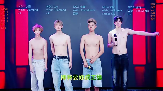 AAA-winner Chat XXX in diretta
