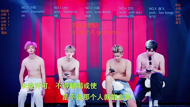 AAA-winner Chat XXX live