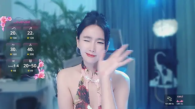 Chat XXX en directo de feifei-love