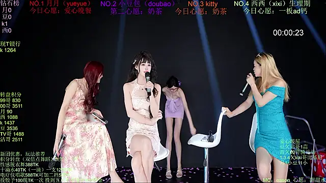 Apink-001 Chat XXX in diretta