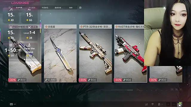 SaraSilky 现场XXX聊天