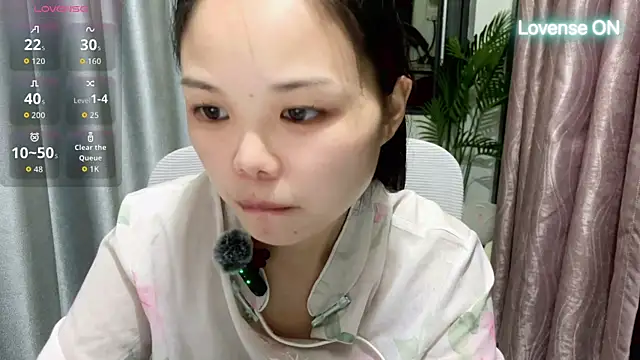 Chat XXX en directo de xiaosu22