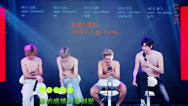 Chat XXX ao vivo de AAA-winner