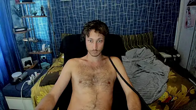 Онлайн чат XXX CuteBoy228