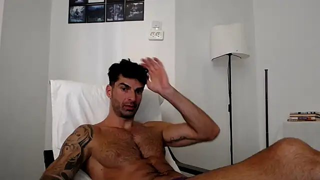 Chatroom XXX en direct de Verycutex