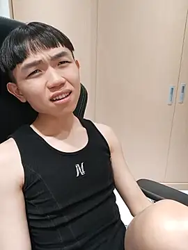 Czat XXX na żywo – mochi8802