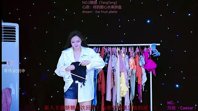 CCTW-100 Live XXX-Chat