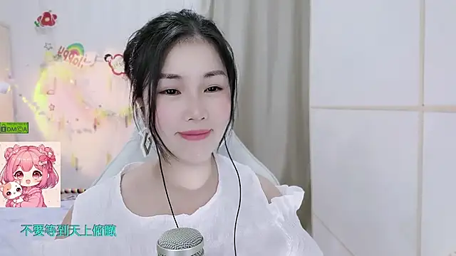HK_angelchloe Chat XXX live