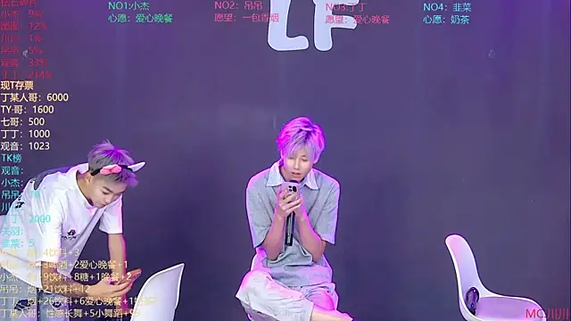 M-handsome-boy Chat XXX live