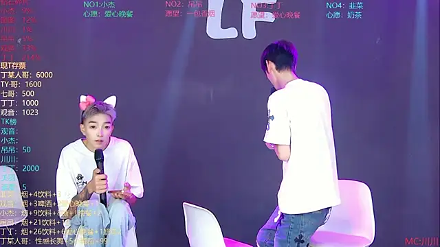 M-handsome-boy 라이브 XXX 채팅