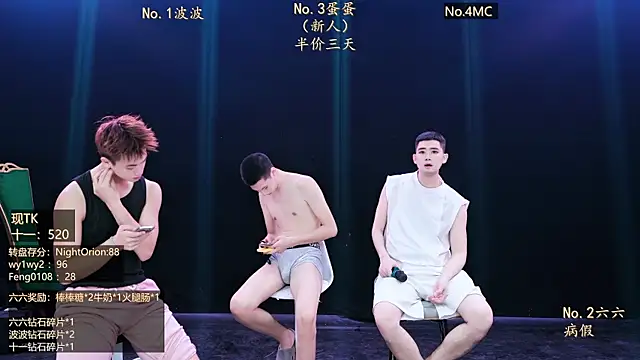 BTboy-001n Live XXX chat