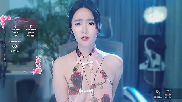 Chat XXX en directo de feifei-love