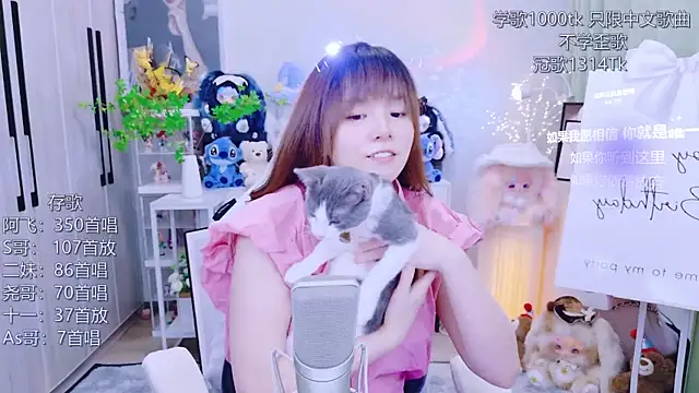 LazyCat94624's Live XXX Chat