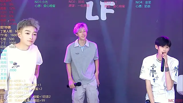 M-handsome-boy's Live XXX Chat