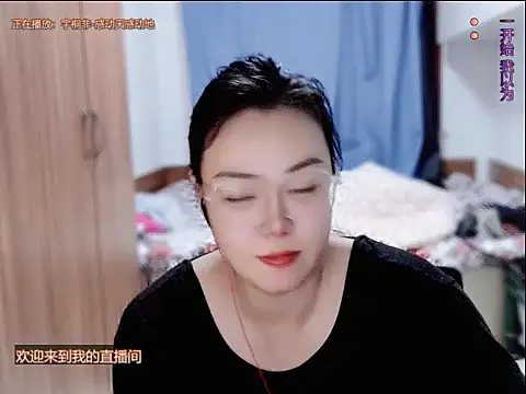 yingying1222 现场XXX聊 天