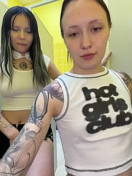 EliteBitch 라이브 XXX 채팅