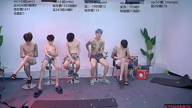 SOL-07 live XXX chat