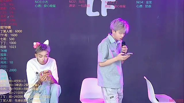 M-handsome-boy Chat XXX live