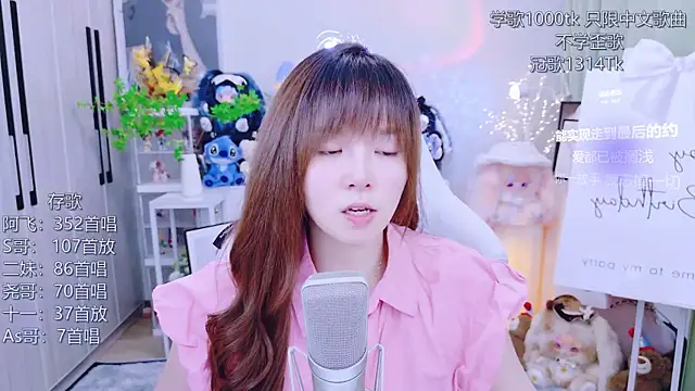 LazyCat94624's Live XXX Chat