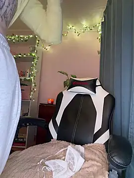 EmmySuiyugh Live XXX Chat