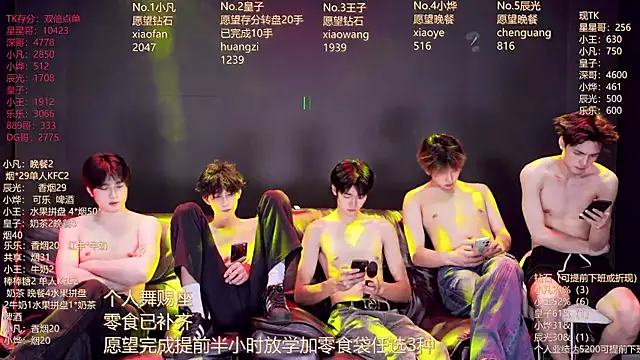 XT-YYDS-001 Live XXX-chat