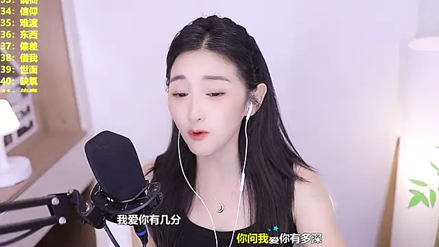 Singer-muzi – Live XXX-chat