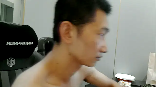 Chat +18 de duzitengqq ao vivo