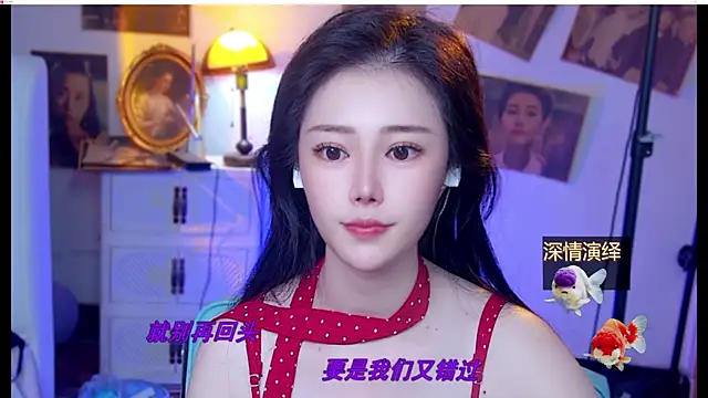 cherry-fa – Live XXX-chat
