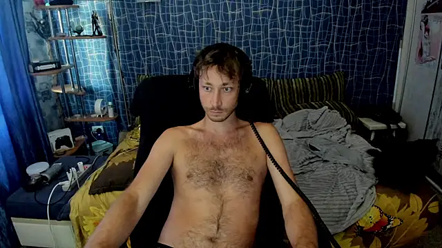 Онлайн чат XXX CuteBoy228