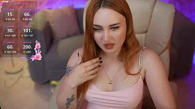 Онлайн чат XXX LovelyBell