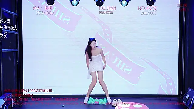 JY-777 Obrolan Langsung XXX