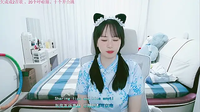wxj1019's Live XXX Chat