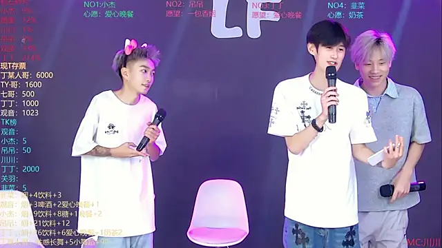 M-handsome-boy live XXX chat