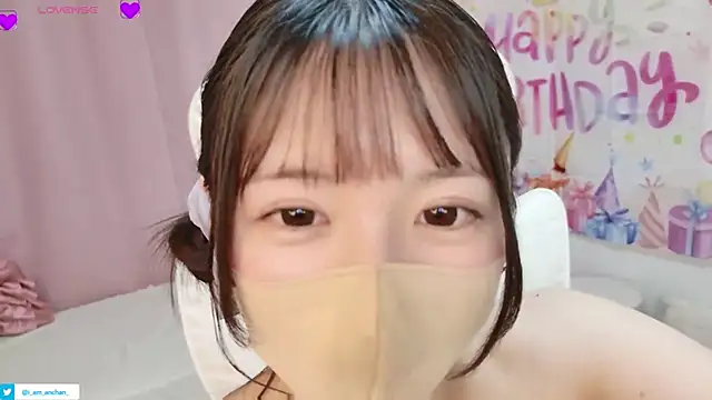 anchan_のウェブカメラショー