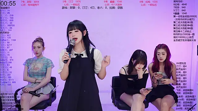 JM-777 现场XXX聊天