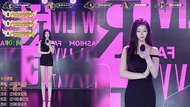 TA-001 라이브 XXX 채팅