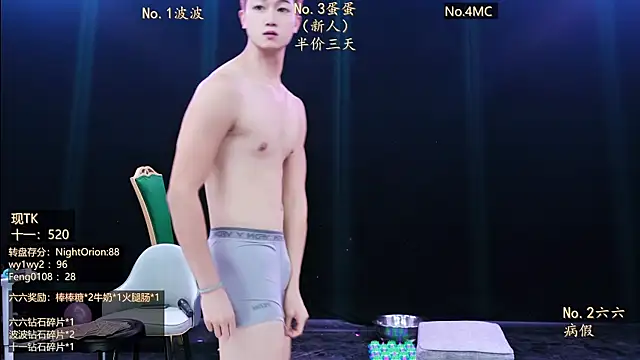Chat XXX Live BTboy-001