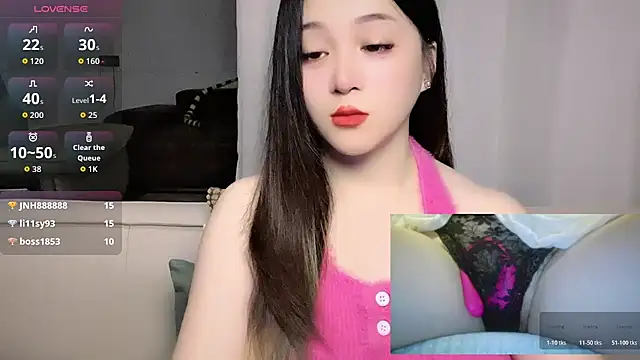 woaiqinqin's Live XXX Chat
