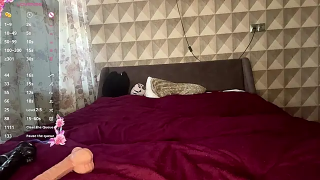 Онлайн чат XXX EmmaLovelyBB