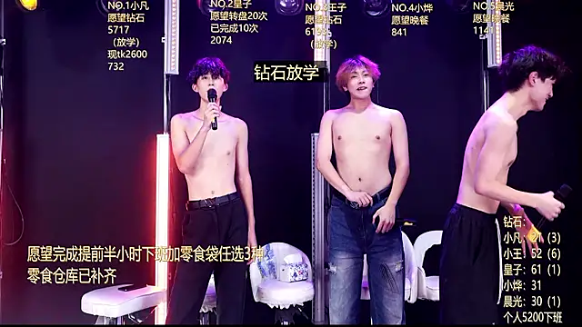 XT-YYDS-001 Live XXX-chat