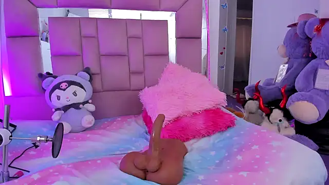 แชท XXX สดของ AriadnaCappelletty