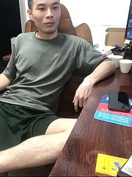 gutou001's Live XXX Chat