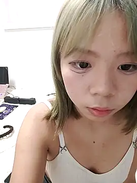 HSU8HSU 即時 XXX 聊天