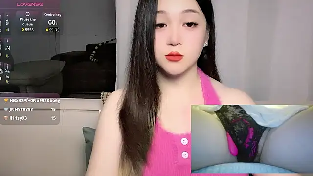woaiqinqin 라이브 XXX 채팅