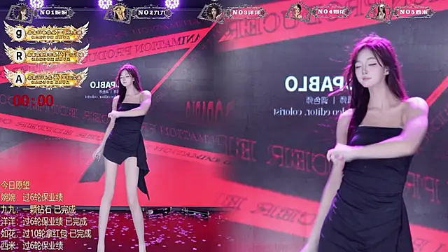 TA-001n Live XXX chat
