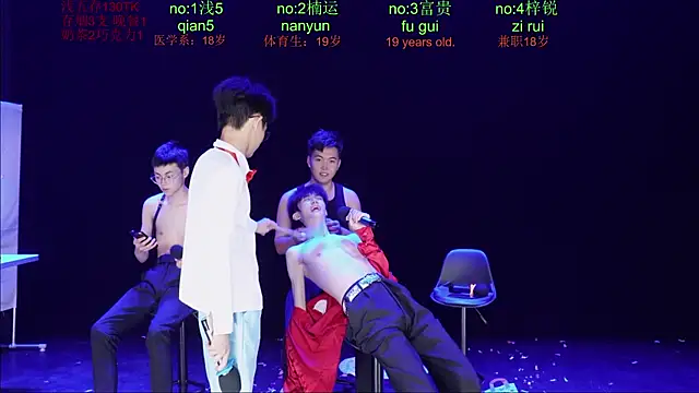 BTboy-0001 Live XXX-Chat