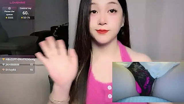 woaiqinqin Live XXX-chat