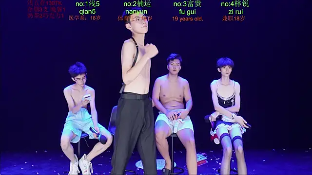 XXX chat uživo modela BTboy-0001