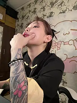 Chat XXX en directo de YukiiTYAN