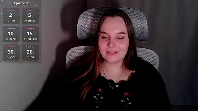 Noir_Ember_ XXX чат на живо